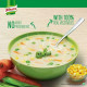 Knorr Classic Mixed Vegetable Soup 40 G - Delicious and Nutritious