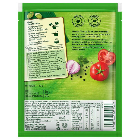 Knorr Classic Thick Tomato Soup 53 G - Delicious & Easy to Prepare