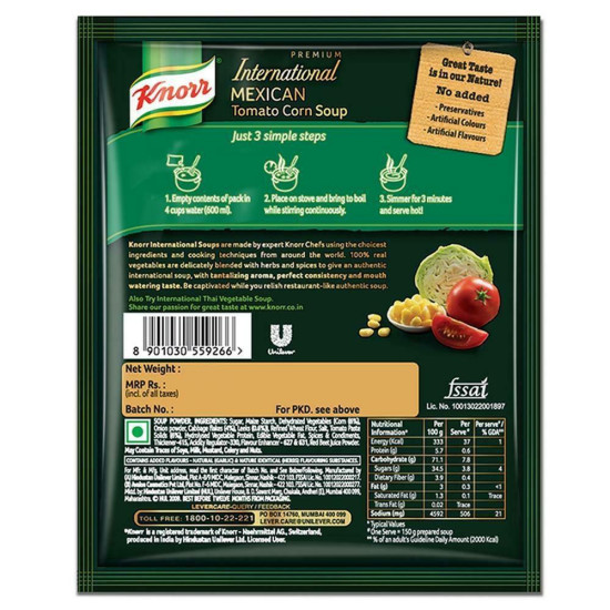 Knorr International Mexican Tomato Corn Soup 50 G - Authentic Mexican Flavor