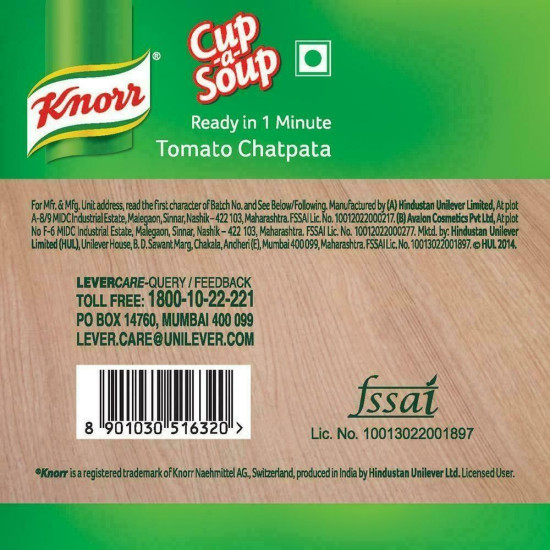 Knorr Tomato Chatpata Instant Cup-A-Soup - Rich Tomato Flavor