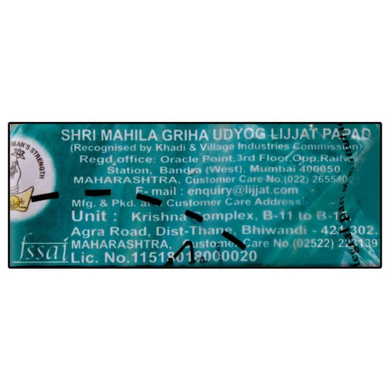Lijjat Garlic Papad 200 G - Crunchy Garlic Delight