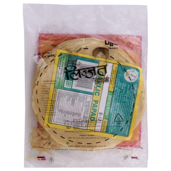 Lijjat Garlic Papad 200 G - Crunchy Garlic Delight