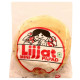 Lijjat Mini Udad Papad 200 G - Authentic Crunchy Snack