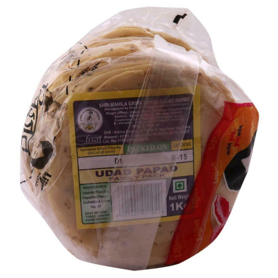 Lijjat Pepper Udad Papad 1 Kg - Crunchy Delight