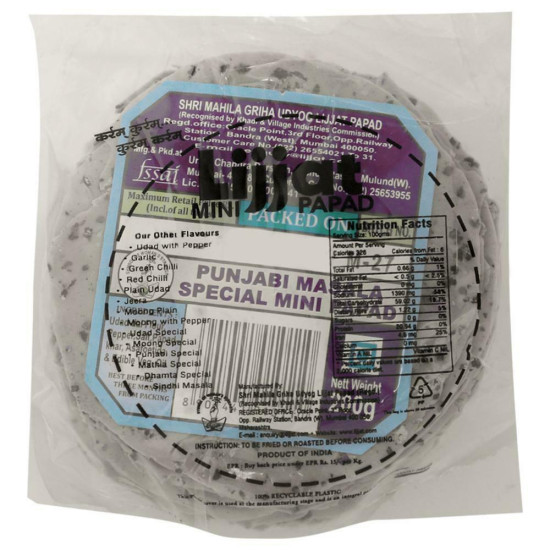 Lijjat Punjabi Masala Special Mini Papad 200 G - Authentic Indian Snack