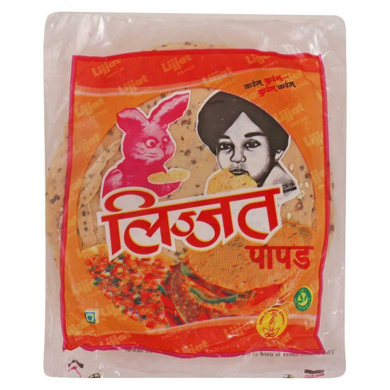 Lijjat Punjabi Masala Special Papad 200 G - Crunchy Indian Snack