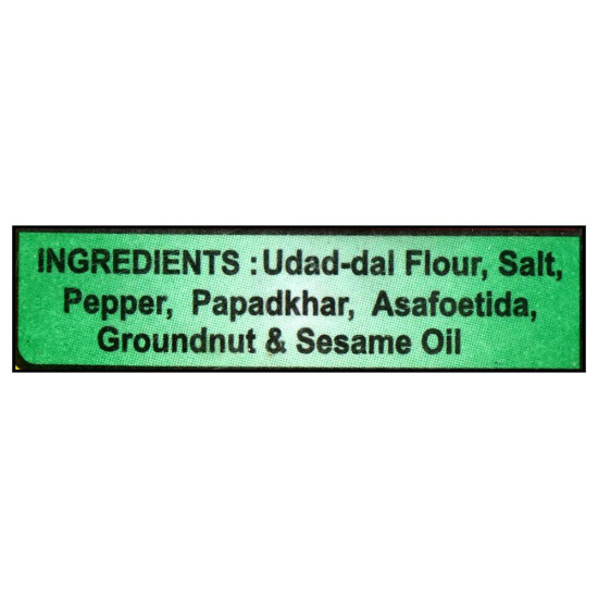 Lijjat Punjabi Masala Special Papad 250 G - Authentic Indian Snack