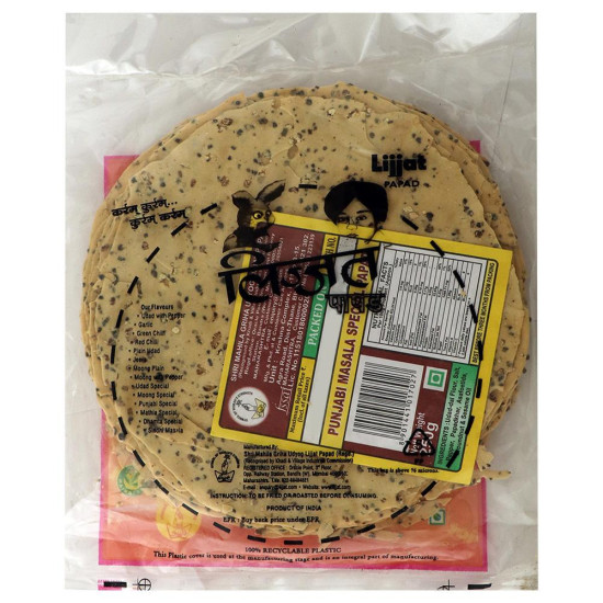 Lijjat Punjabi Masala Special Papad 250 G - Authentic Indian Snack