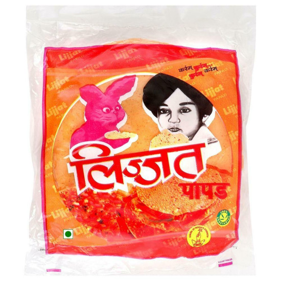 Lijjat Red Chillies Udad Papad 200 G - Authentic Indian Snack