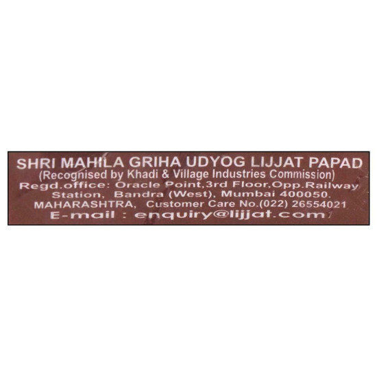 Lijjat Special Punjabi Masala Papad 1 Kg - Authentic Indian Snack