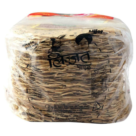Lijjat Special Punjabi Masala Papad 1 Kg - Authentic Indian Snack