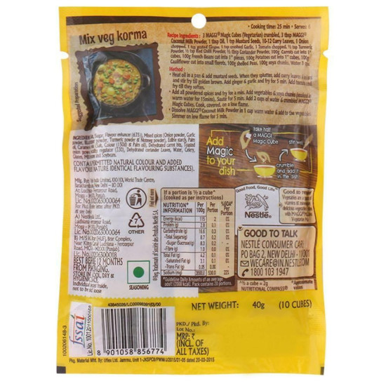 Maggi Vegetarian Magic Cubes 40 G - Intense Flavour Enhancer