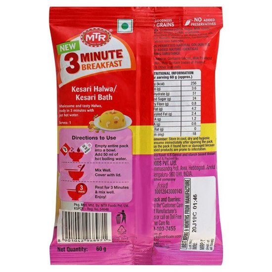 MTR 3 Minute Breakfast Kesari Halwa Mix - Quick & Delicious