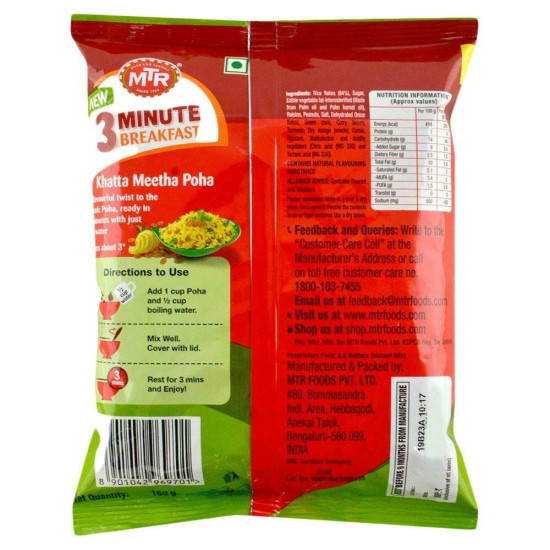 MTR 3-Minute Breakfast Khatta Meetha Poha Mix - Quick & Delicious Meal