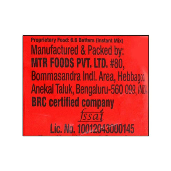 MTR 3 Minute Breakfast Khatta Meetha Poha Mix - Quick & Wholesome Breakfast