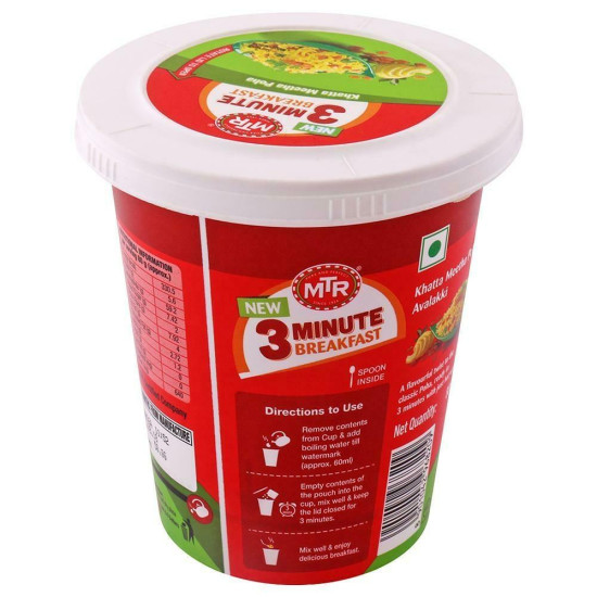 MTR 3 Minute Breakfast Khatta Meetha Poha Mix 80 G - Quick & Delicious