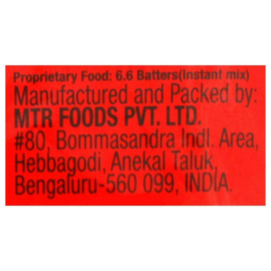 MTR Instant Dhokla Mix 200 G - Quick & Delicious Indian Snack