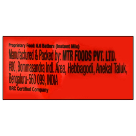 MTR Instant Dosa Mix 200 G - Authentic South Indian Breakfast