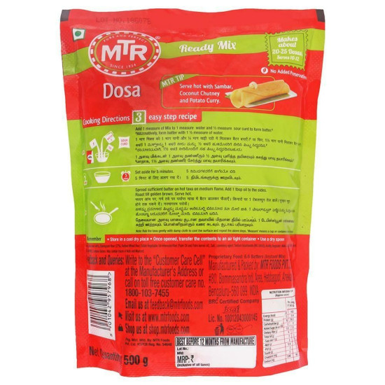 MTR Instant Dosa Mix 500 G - Quick and Delicious Breakfast