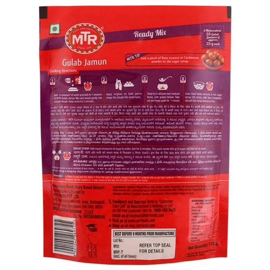MTR Instant Gulab Jamun Mix 175 G - Authentic Indian Dessert