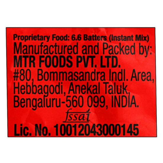 MTR Instant Khaman Dhokla Mix 180 G - Authentic Gujarati Snack