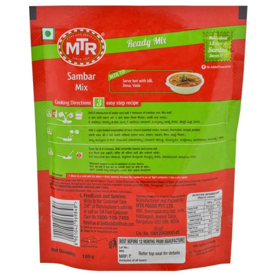 MTR Instant Sambhar Mix 180 G - Authentic South Indian Taste