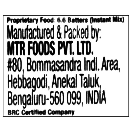 MTR Instant Upma Mix 160 G - Quick & Delicious Breakfast