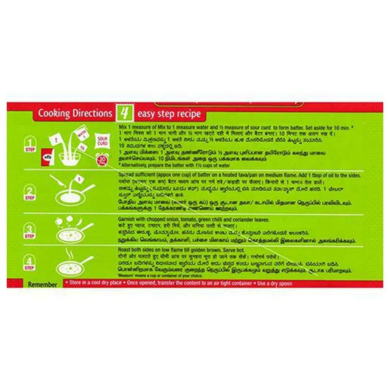 MTR Instant Uttappam Mix 500 G - Authentic South Indian Breakfast