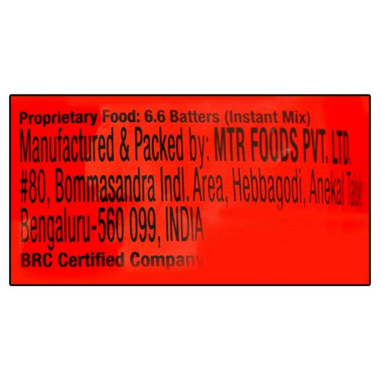 MTR Instant Vada Mix 500 G - Quick and Delicious Breakfast