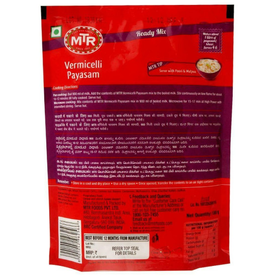 MTR Instant Vermicelli Payasam Mix 180 G - Quick & Delicious Dessert