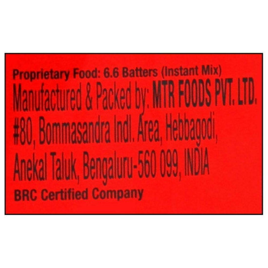 MTR Rava Instant Idli Mix 1 Kg - Fluffy and Delicious Breakfast