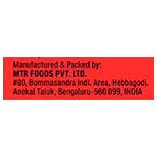 MTR Ready To Eat Chana Masala 300 G - Authentic Indian Flavour