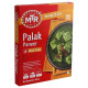 MTR Ready To Eat Palak Paneer 300 G - Authentic Indian Cuisine