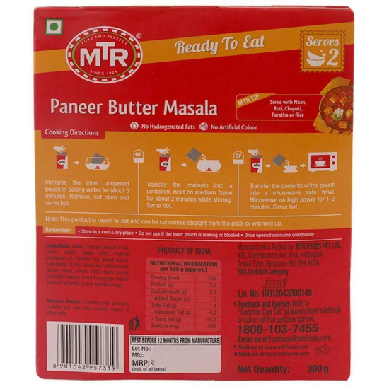 MTR Ready To Eat Paneer Butter Masala 300 G - Authentic Indian Cuisine