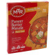 MTR Ready To Eat Paneer Butter Masala 300 G - Authentic Indian Cuisine