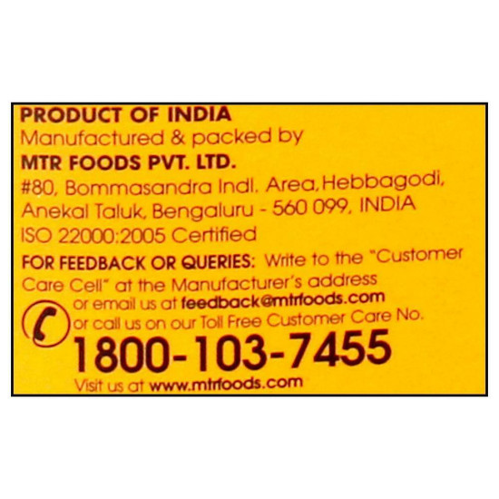 MTR Ready To Eat Pav Bhaji 300 G - Authentic Indian Street Food