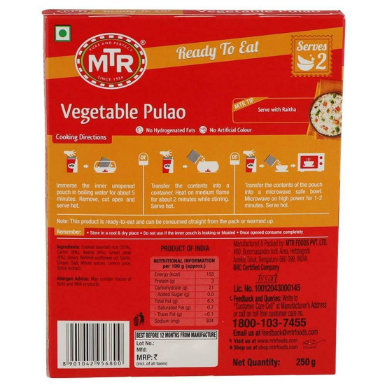 MTR Ready To Eat Vegetable Pulao 250 G - Authentic Indian Flavor