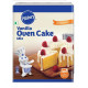 Pillsbury Vanilla Oven Cake Mix - Soft & Fluffy Delight