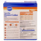 Pillsbury Vanilla Oven Cake Mix 225 G - Easy Homemade Baking