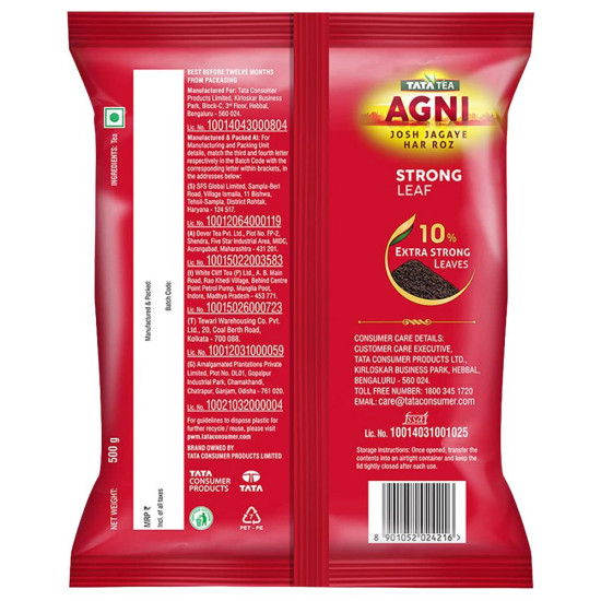 Tata Agni Strong Leaf Tea 500 G - Rich Aroma and Flavor