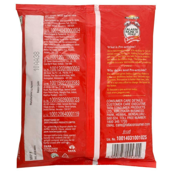 Tata Agni Tea 250 G - Finest Quality & Strong Aroma