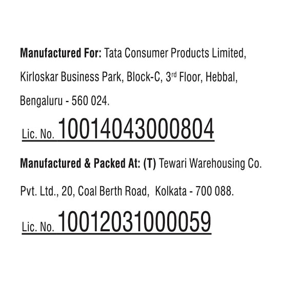 Tata Gold Care Flavoured Leaf Tea 250 G - Refreshing & Rich Flavour