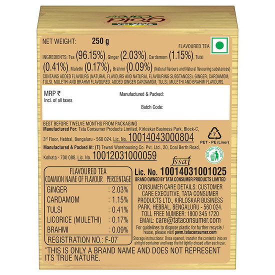 Tata Gold Care Flavoured Leaf Tea 250 G - Refreshing & Rich Flavour