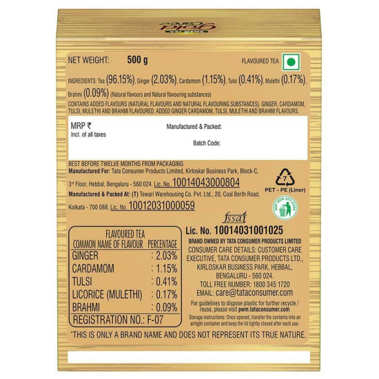 Tata Gold Care Flavoured Leaf Tea 500 G - Rich Flavours for Every Sip
