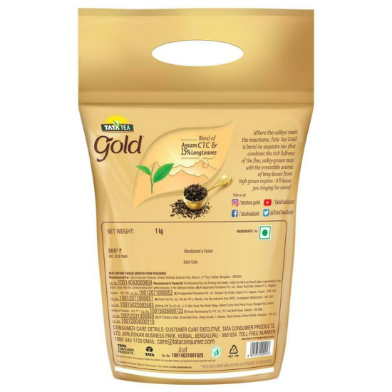 Tata Gold Leaf Tea 1 Kg - Premium Quality & Aroma