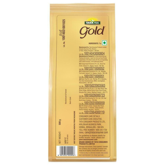 Tata Gold Leaf Tea 500 G - Premium Quality with Strong Aroma