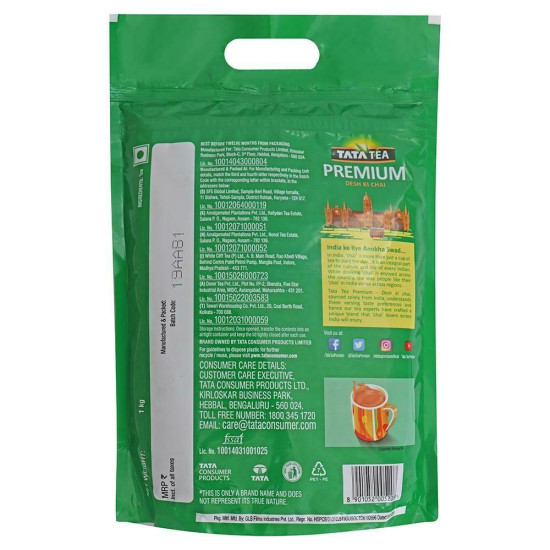 Tata Tea Premium Anokha Swad Chai 1 Kg - Authentic Indian Flavor