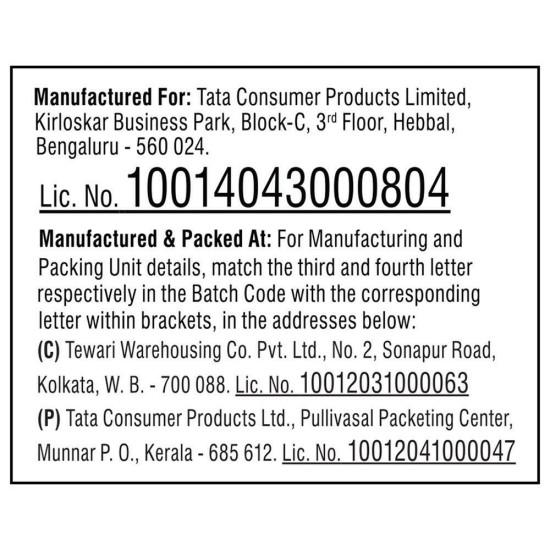Tata Tulsi Green Tea 100 G - Refreshing Herbal Brew