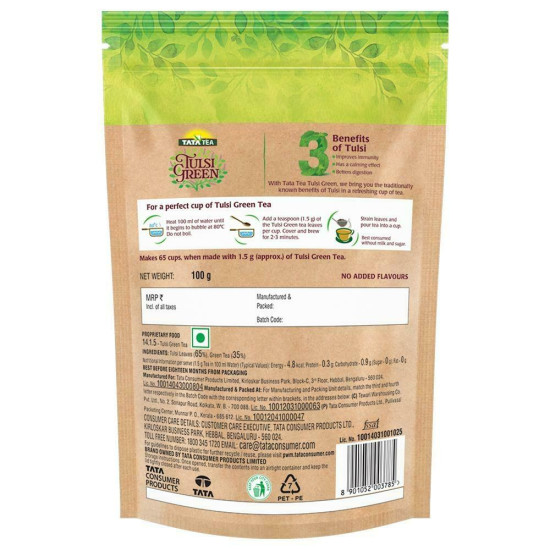 Tata Tulsi Green Tea 100 G - Refreshing Herbal Brew