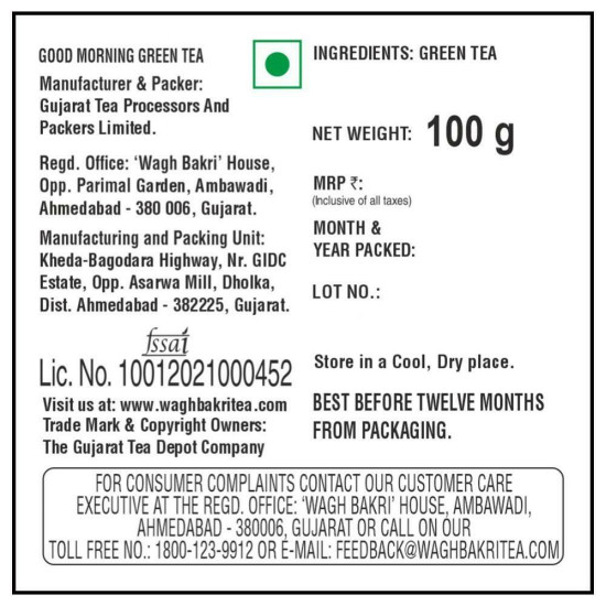 Wagh Bakri Green Tea 100 G - Rich Flavors for Every Sip